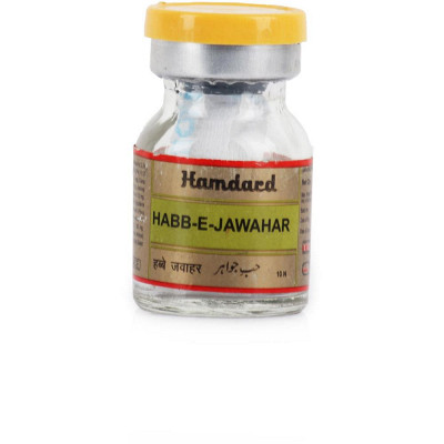 Hamdard Habb E Jawahar